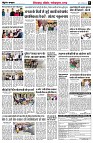 page8