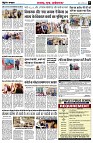 page9
