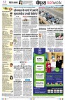 page10