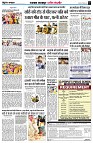 page3