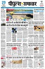 page1