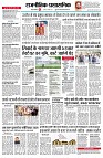 page2