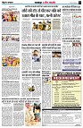 page3