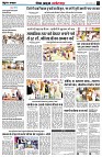 page4