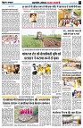 page5