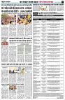 page7