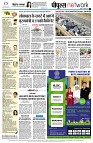 page10