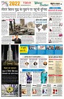 page2