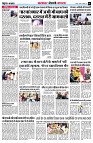 page6