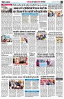 page7