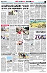 page8