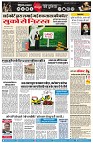 page10