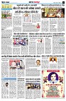 page11