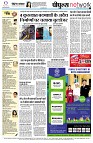 page12