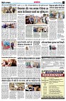 page14