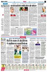 page4