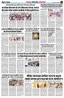 page6