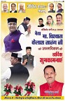 page2