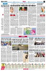 page8