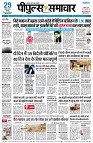 page1