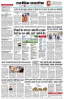 page4
