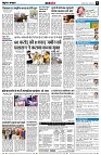 page8