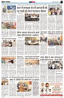 page13