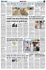 page4