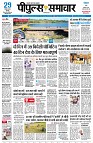 page1