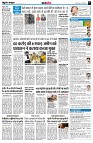 page9