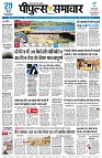 page1