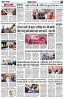 page6