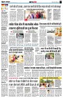 page3
