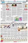 page6