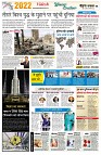page8