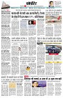 page10