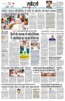 page11