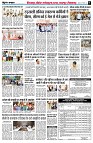 page8