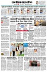 page2