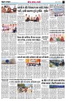 page3