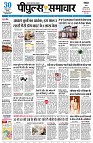 page1