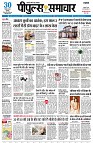 page1
