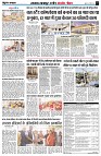 page3