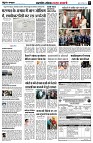 page5