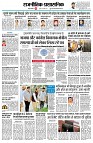 page8