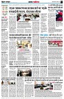 page2