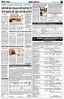 page5