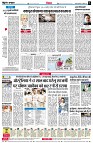 page6