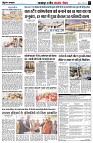 page3
