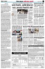 page4